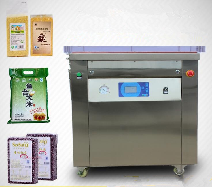 DZ-650KH Rice double-sided plastic vacuum packaging machine