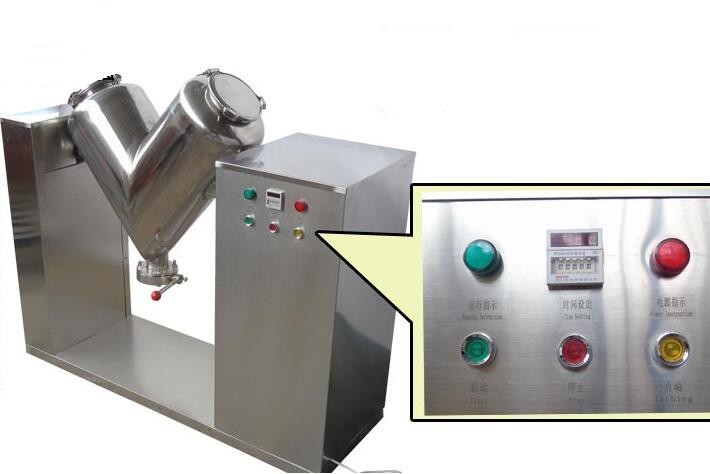 VH-20B small double-arms powder mixer machine