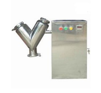 VH-2B Powder mixer blender mixer machine