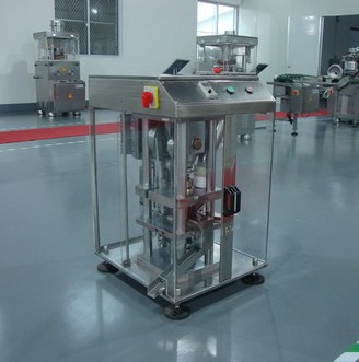 DP50 Single punch pill making machine tablet press